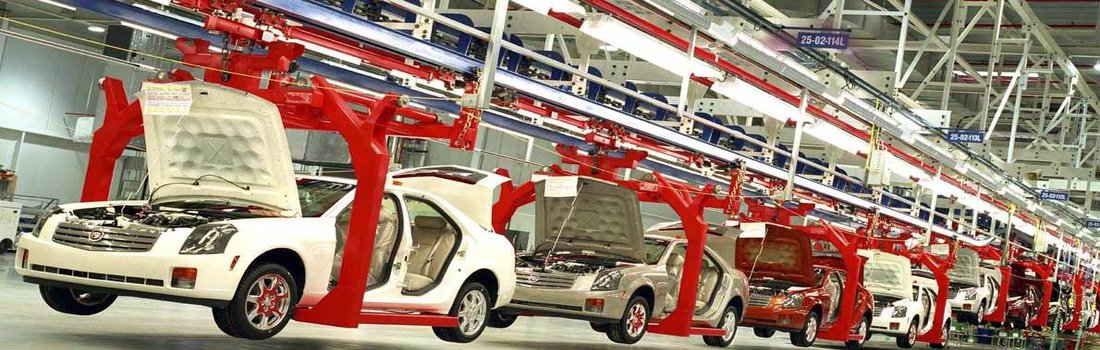 Industria auto